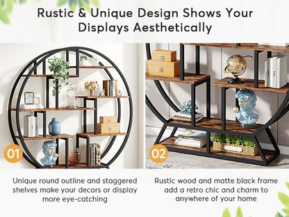 63-Inch Industrial Wood Book Shelf with Staggered Shelves